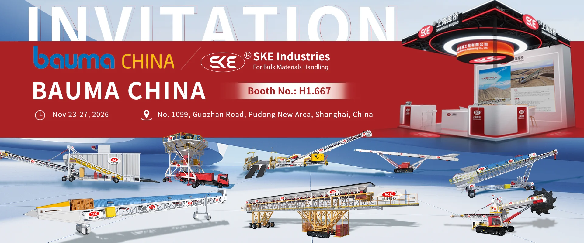 SKE will attend BAUMA CHINA 2026