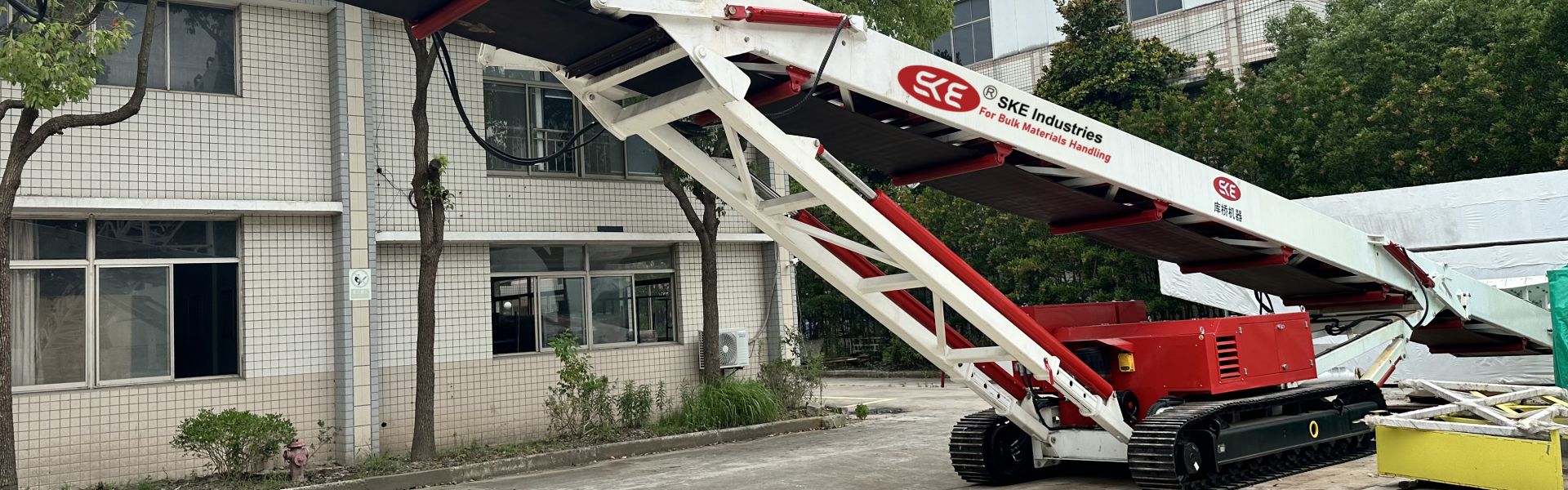 Portable Conveyor