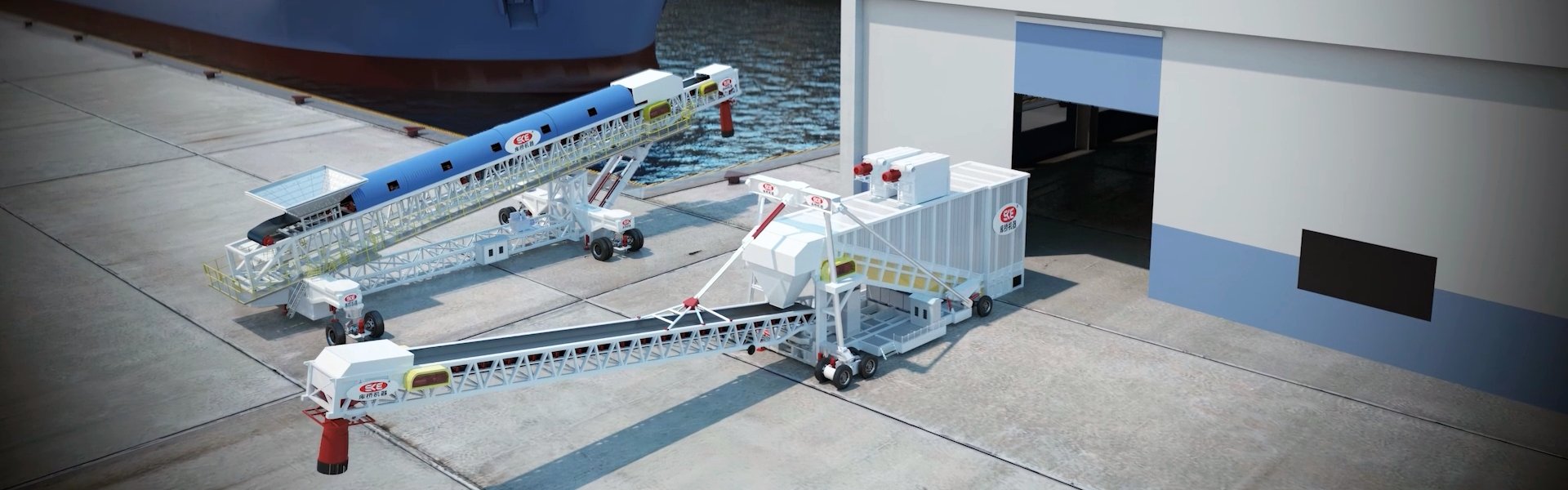 Mobile Ship Loaders