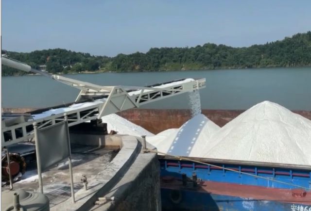 Truck Unloader | Tracked Bulk Reception Feeder