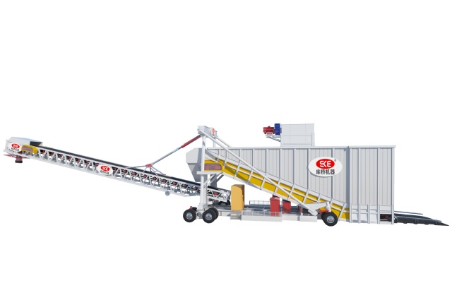 Wheeled Bulk Reception Feeder
