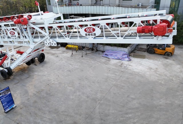 KYD Radial Telescopic Conveyor